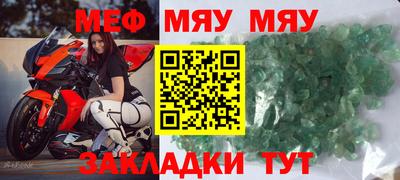 МДПВ Усть-Джегута