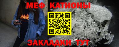 МДПВ Усть-Джегута