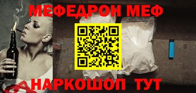 МДПВ Усть-Джегута