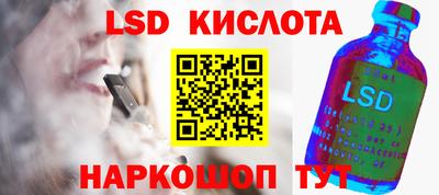 кокс Усть-Илимск