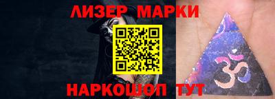 МДПВ Усть-Джегута