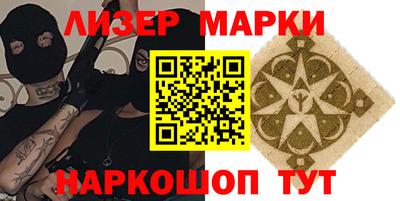 МДПВ Усть-Джегута