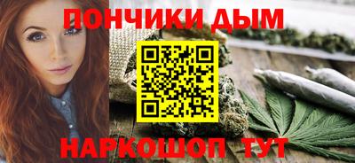 MDMA Чебаркуль