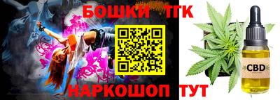 МДПВ Усть-Джегута