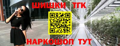 кокс Усть-Илимск