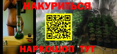 кокс Усть-Илимск