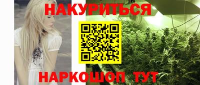кокс Усть-Илимск