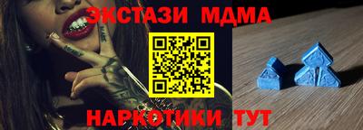 кокс Усть-Илимск