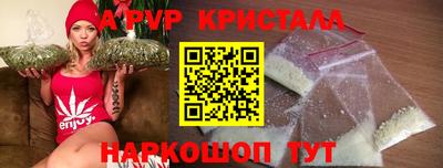 кокс Усть-Илимск