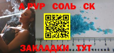 кокс Усть-Илимск