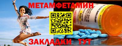 кокс Усть-Илимск