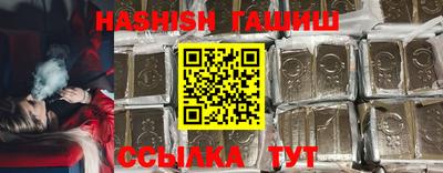 MDMA Чебаркуль
