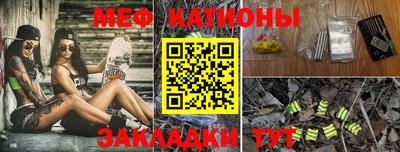 кокс Усть-Илимск